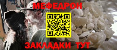 apvp Волжский