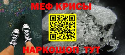 прущая мука Волжск
