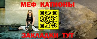 apvp Волжский