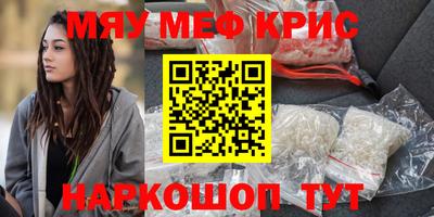 кокаин VHQ Бузулук