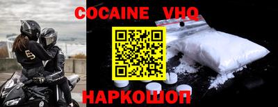 apvp Волжский