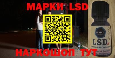 мяу мяу мука Волгодонск