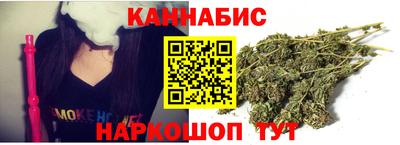 мяу мяу мука Волгодонск