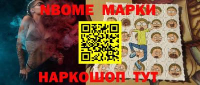 прущая мука Волжск