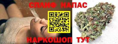 apvp Волжский