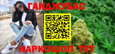 мяу мяу мука Волгодонск