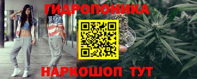 apvp Волжский