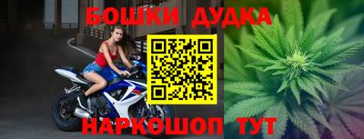 apvp Волжский