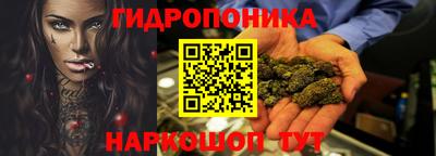 прущая мука Волжск