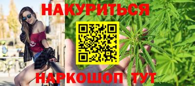 прущая мука Волжск