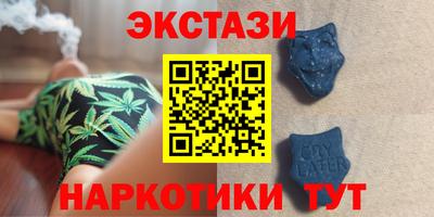 apvp Волжский