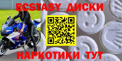 apvp Волжский