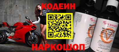 apvp Волжский