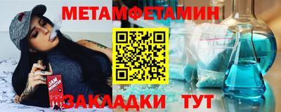 прущая мука Волжск