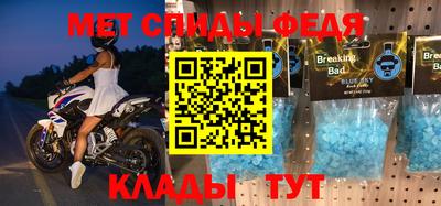 прущая мука Волжск