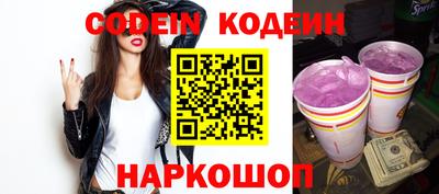 apvp Волжский