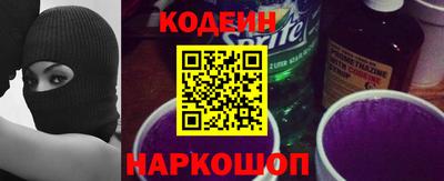 прущая мука Волжск