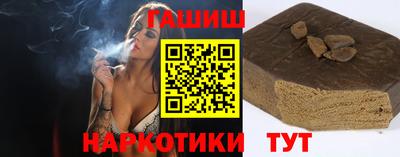 прущая мука Волжск