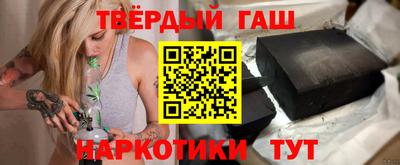 apvp Волжский