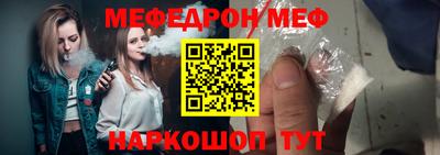 apvp Волжский