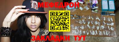 apvp Волжский